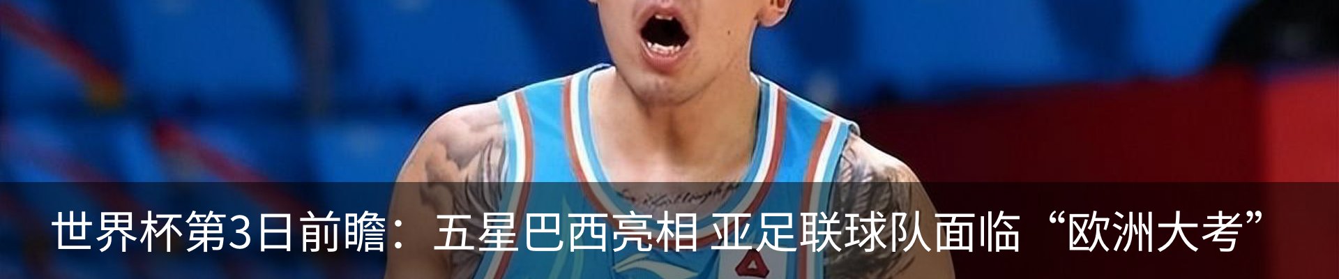新闻中心