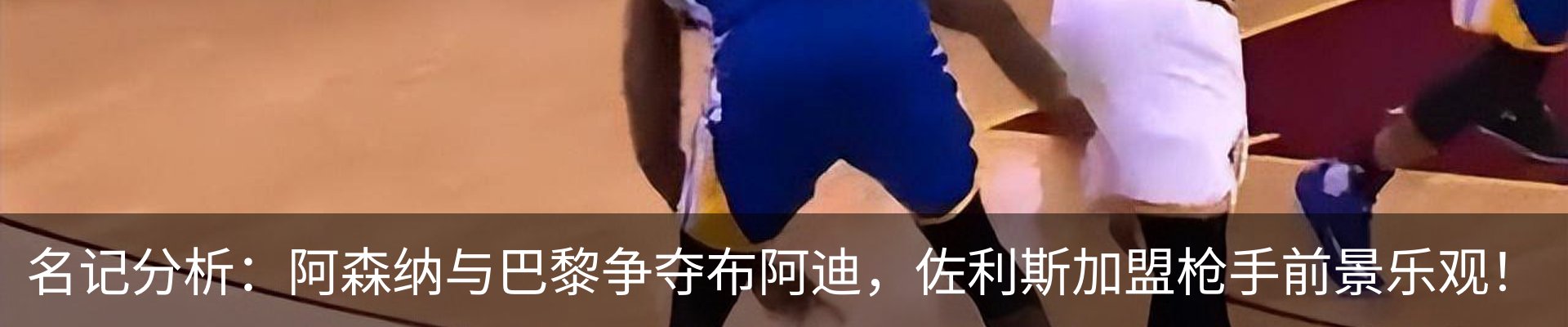 新闻中心
